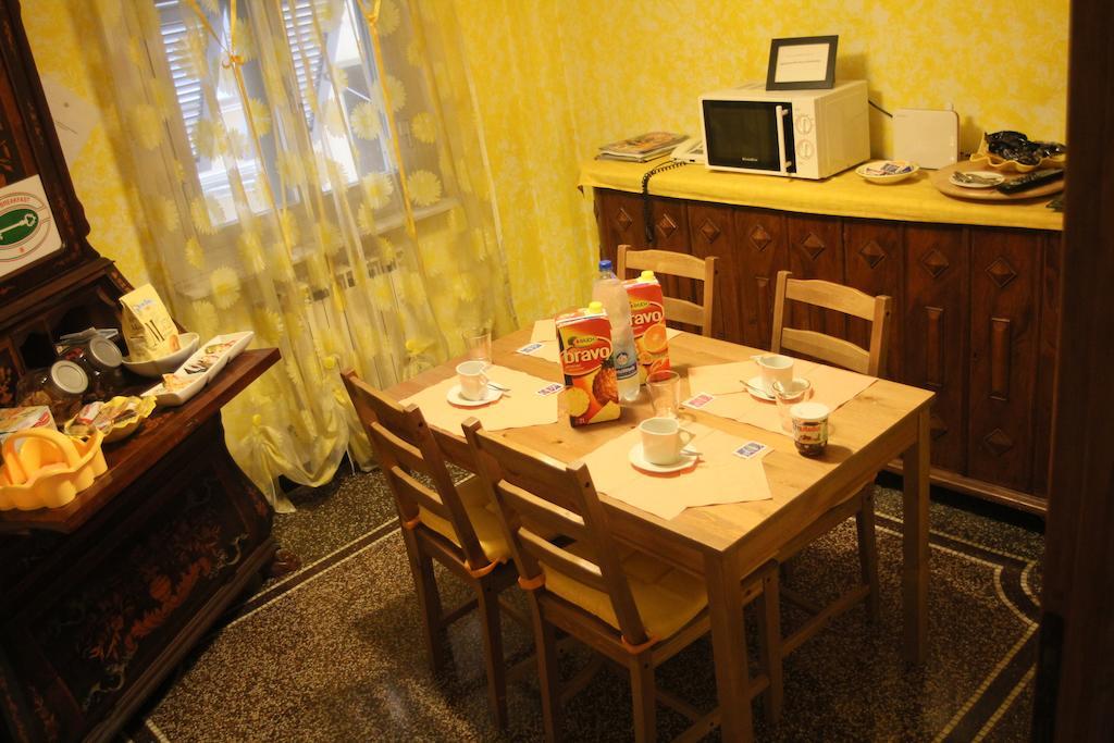 Bed & Breakfast La Rosa Dei Venti Genoa Room photo